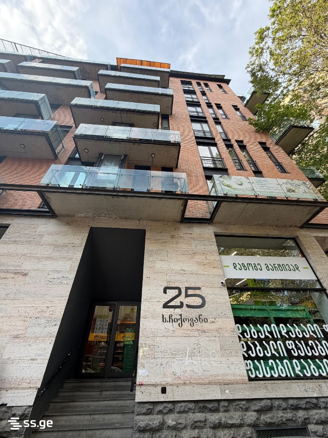 s. chikovani st. 25 - 3 rooms