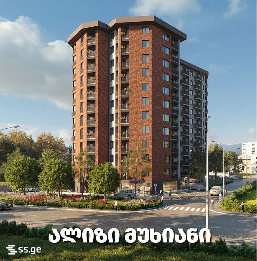 Gabashvili st. 10 - 2 rooms