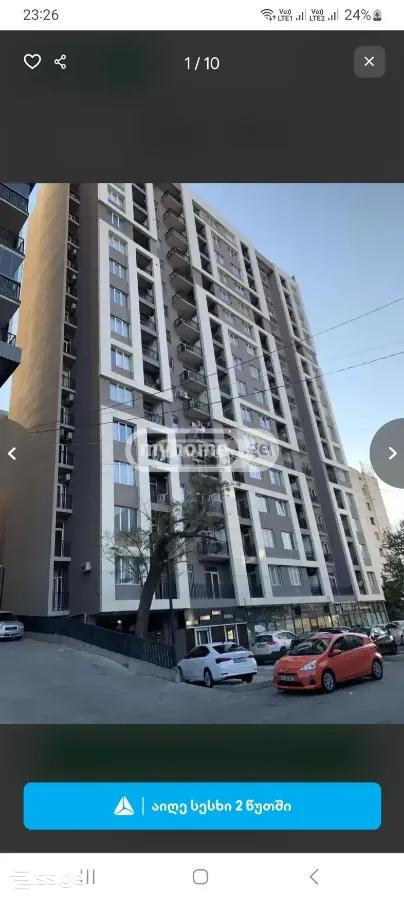 navtlugi st. - 2 rooms