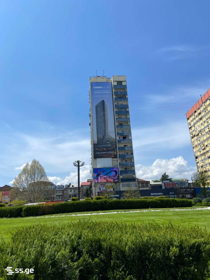 shartava st. 4 - 4 rooms