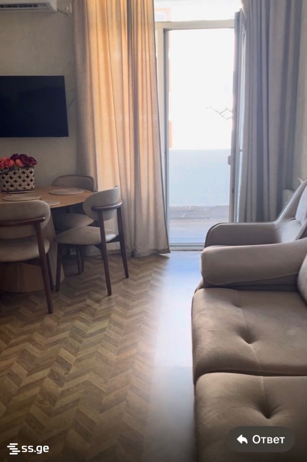 4ბ - 3 rooms
