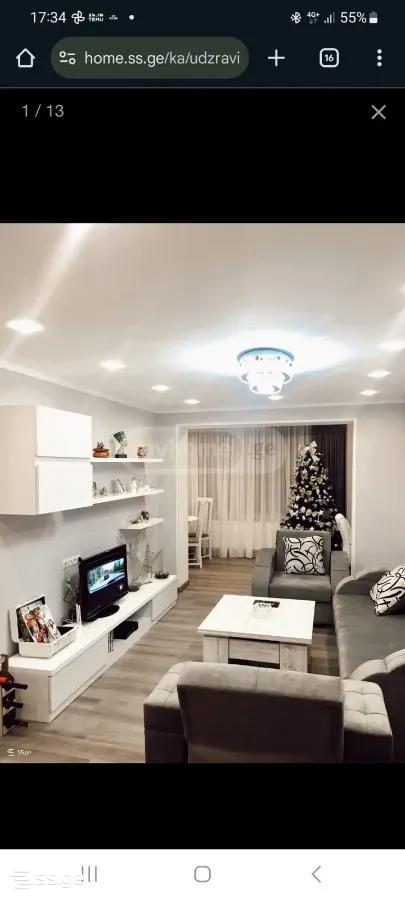 Chiladze st. 166 - 3 rooms