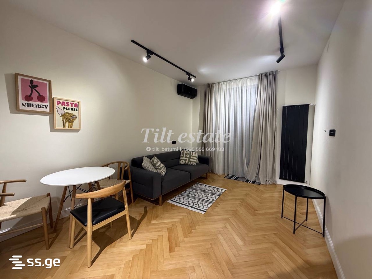 Firosman St. 17 - 2 rooms