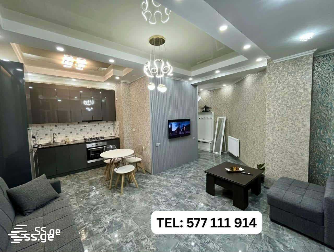 didi kheivani st. 2 - 3 rooms