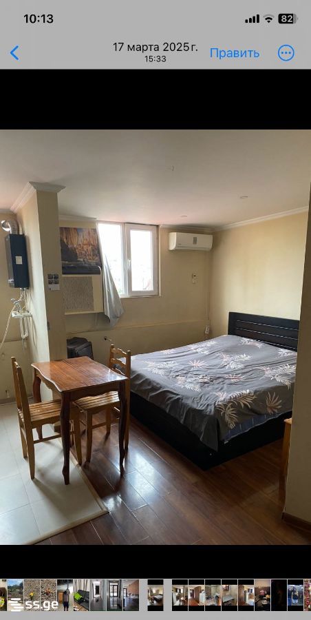 kostava st. 72 - 1 rooms
