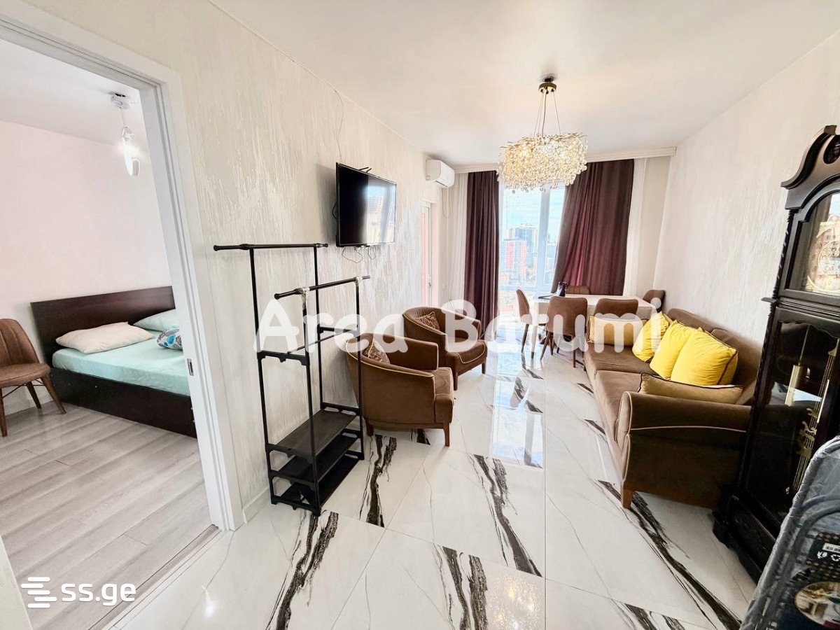 1 - 2 rooms