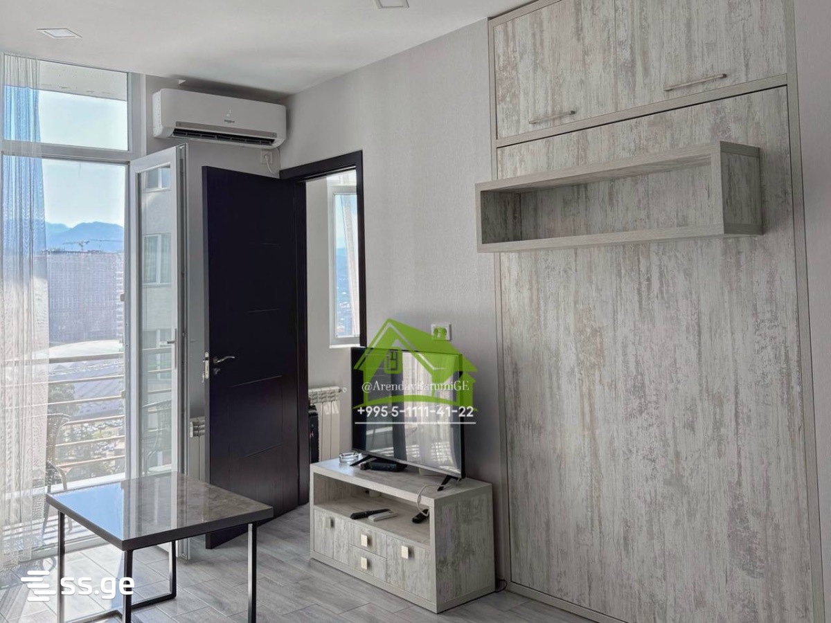 Firosman Street 18 - 2 rooms