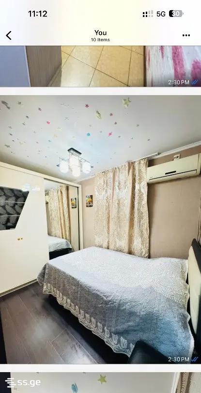 Belinsky st. 1 - 2 rooms