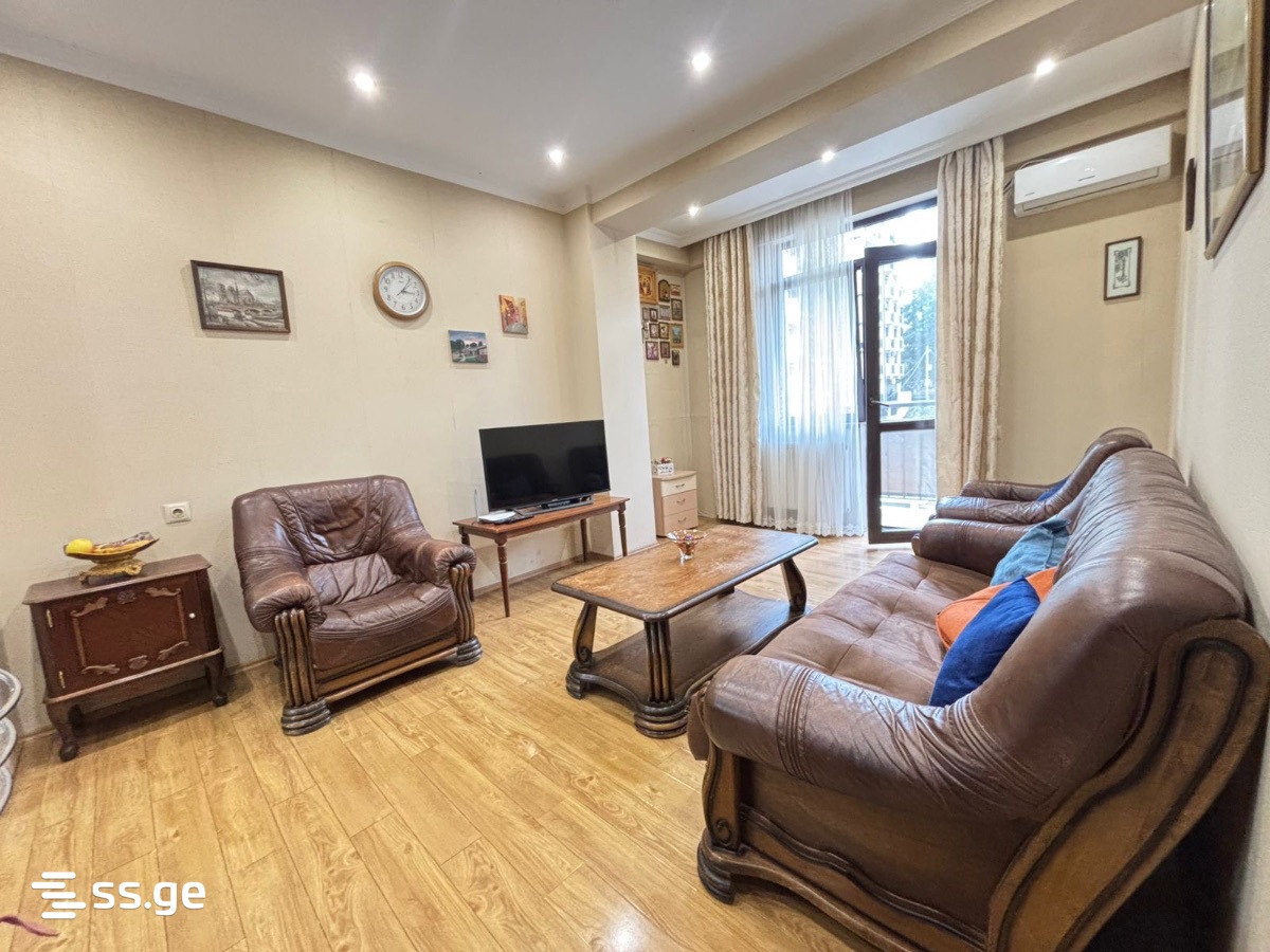 Tsagareli St. - 2 rooms