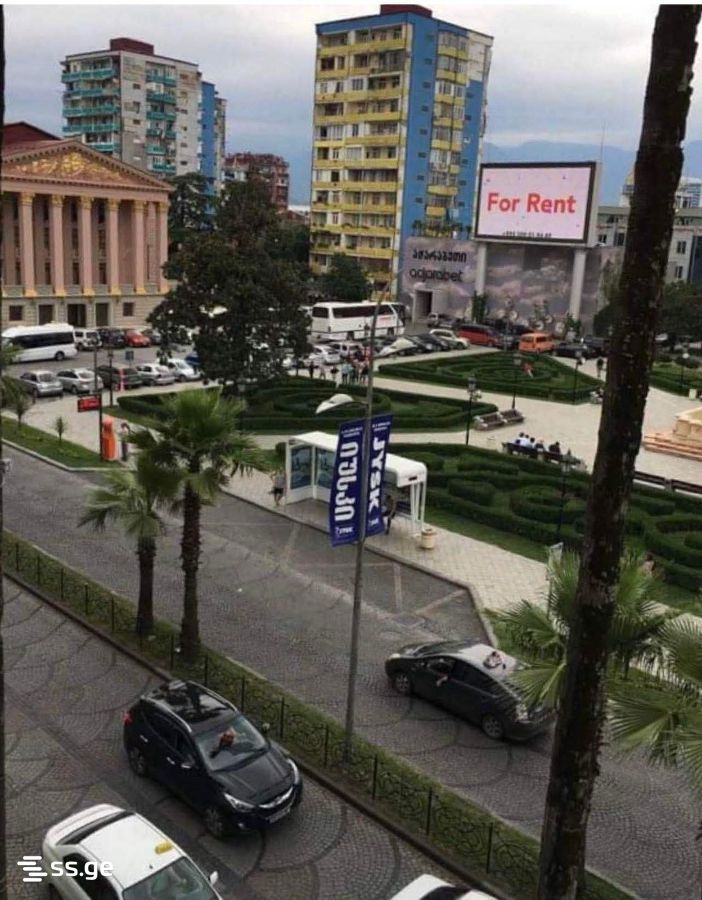 Sh. Rustaveli Ave. 10 - 3 rooms
