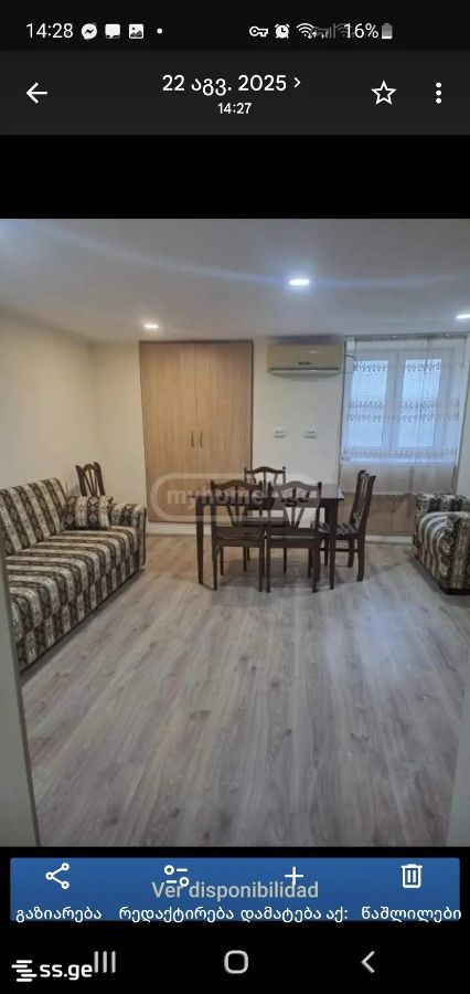 l. asatiani st. - 3 rooms