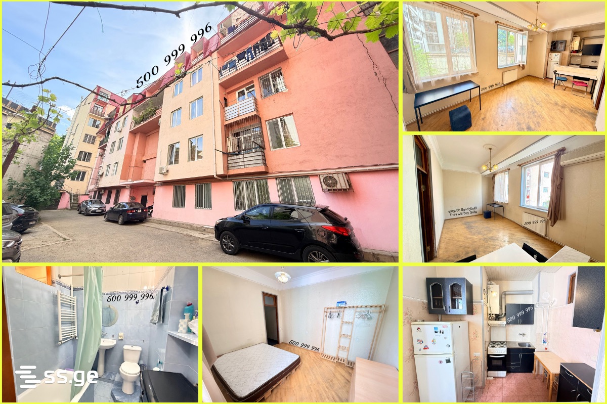 rcheulishvili st. VeraNearNikora - 2 rooms