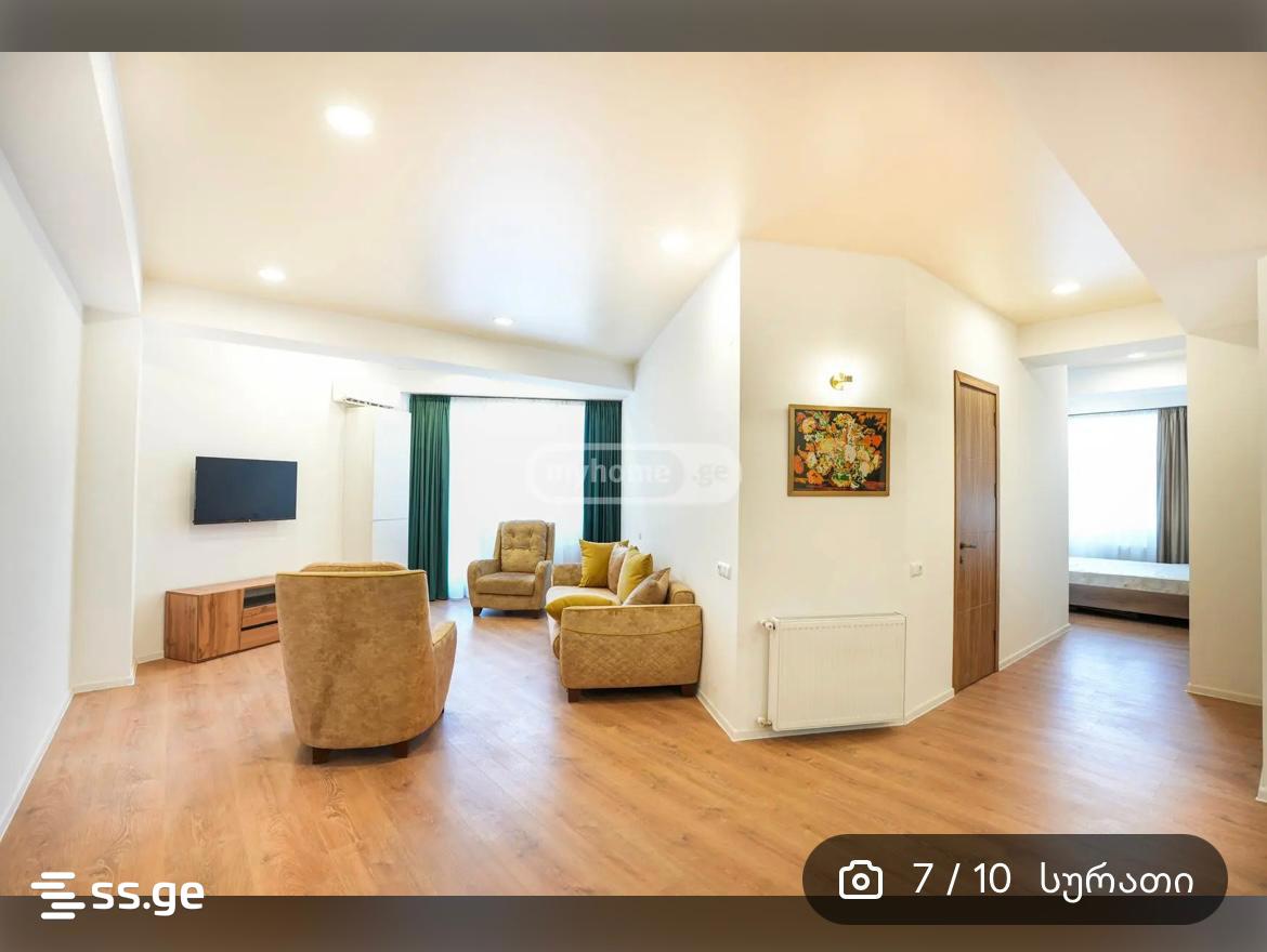 A.Tabidze st. 33 - 3 rooms