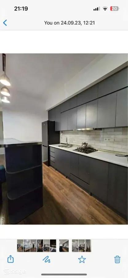 vardisubani st. - 2 rooms