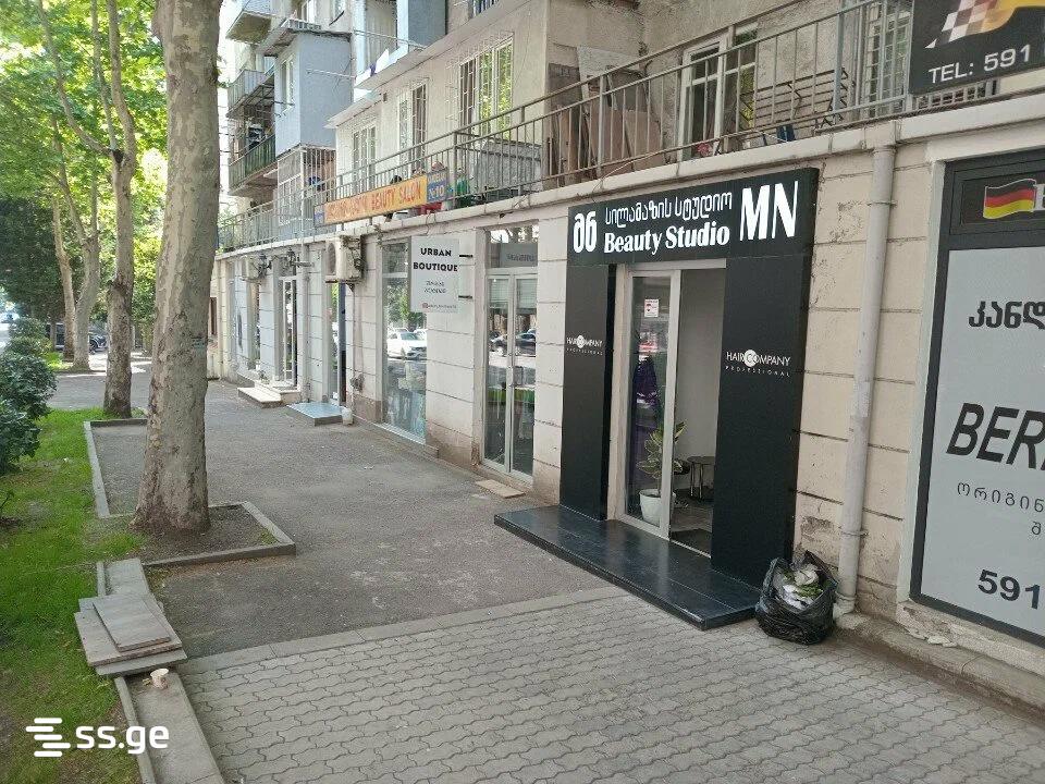 kandelaki st. - 1 rooms