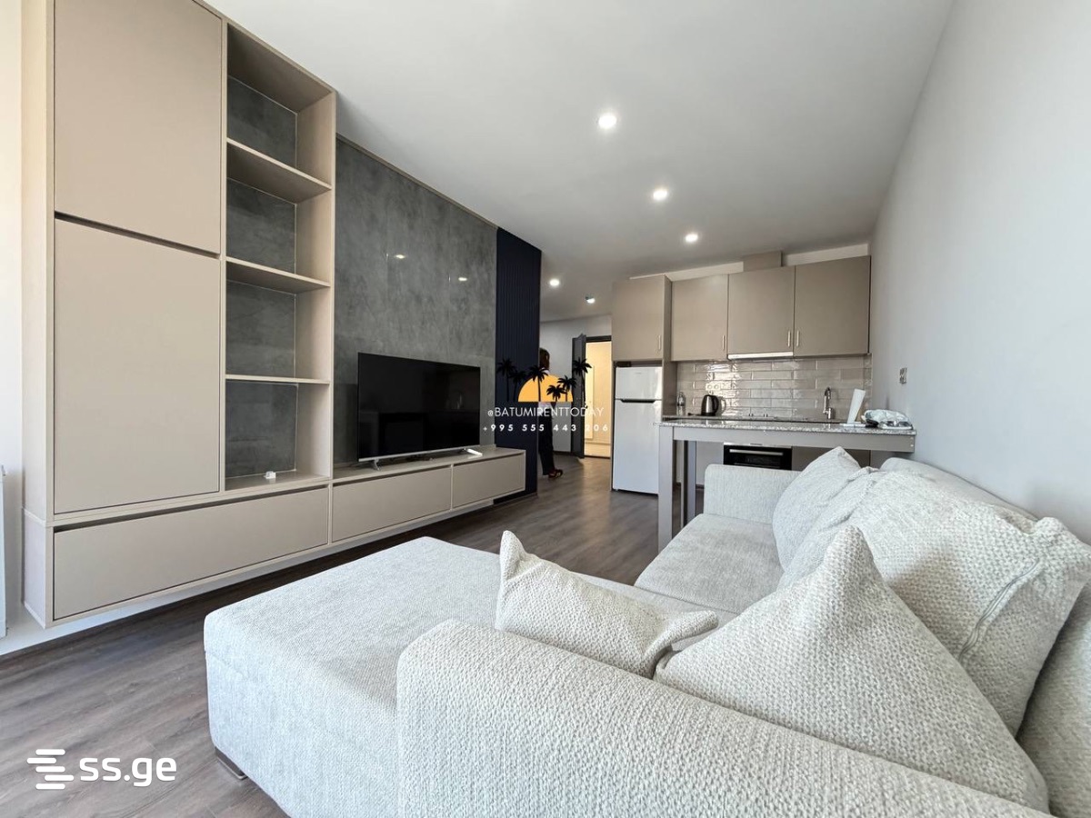 Bagrationi str. 131 - 2 rooms