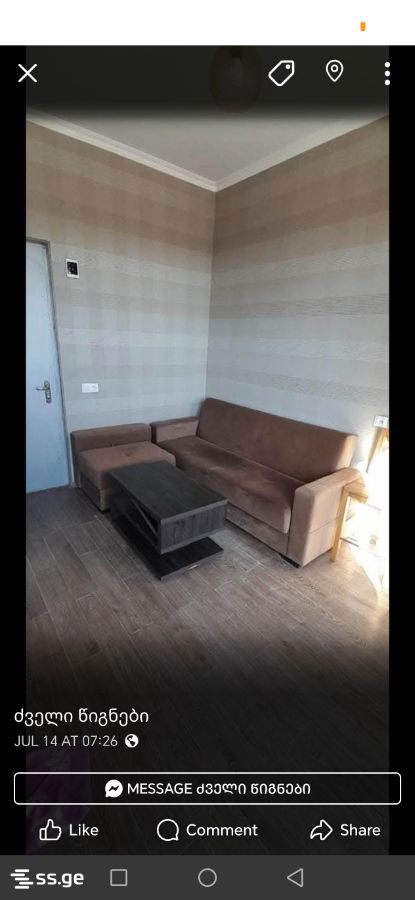 bokhou st. 74 - 2 rooms