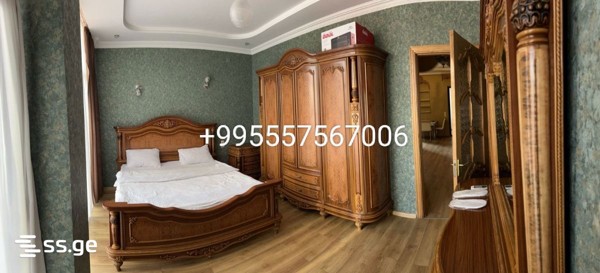 Z. Gorgiladze Street 9 - 2 rooms