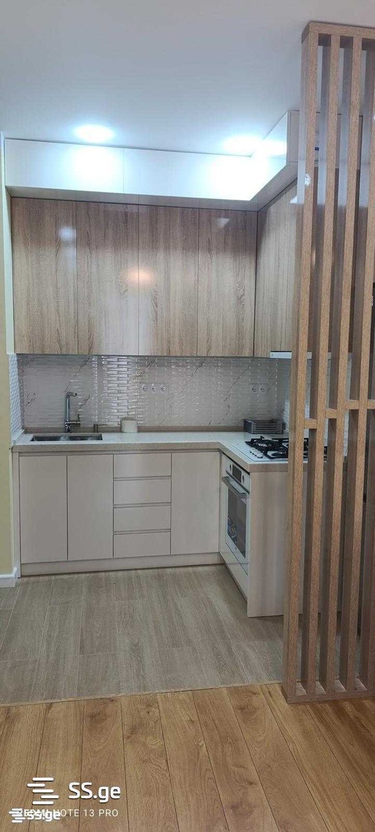 Kikvidze Lane - 2 rooms