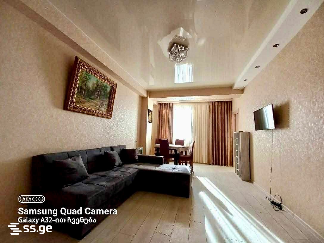 Mirian Mephe st. 83 - 2 rooms