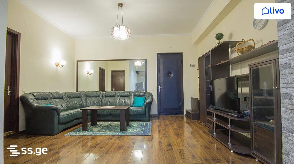 Aphaqidze st. - 2 rooms