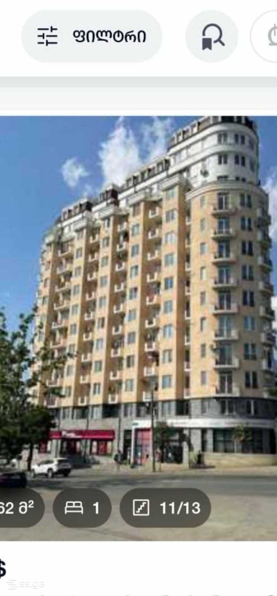 Anapa st. 16 - 2 rooms