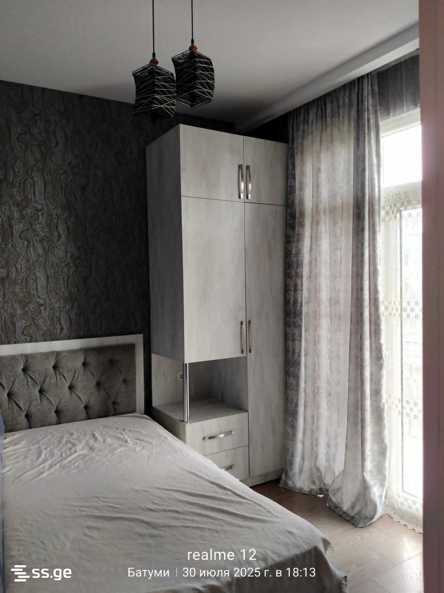 ფრიდონხალვაში - 2 rooms