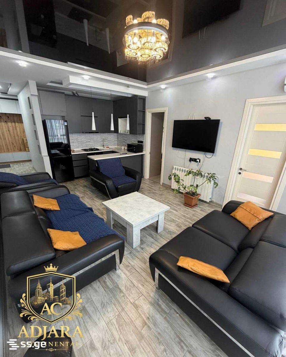 Bagrationi str. 198 - 3 rooms