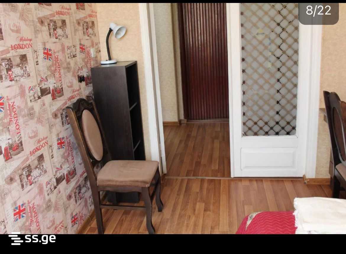 25 - 2 rooms
