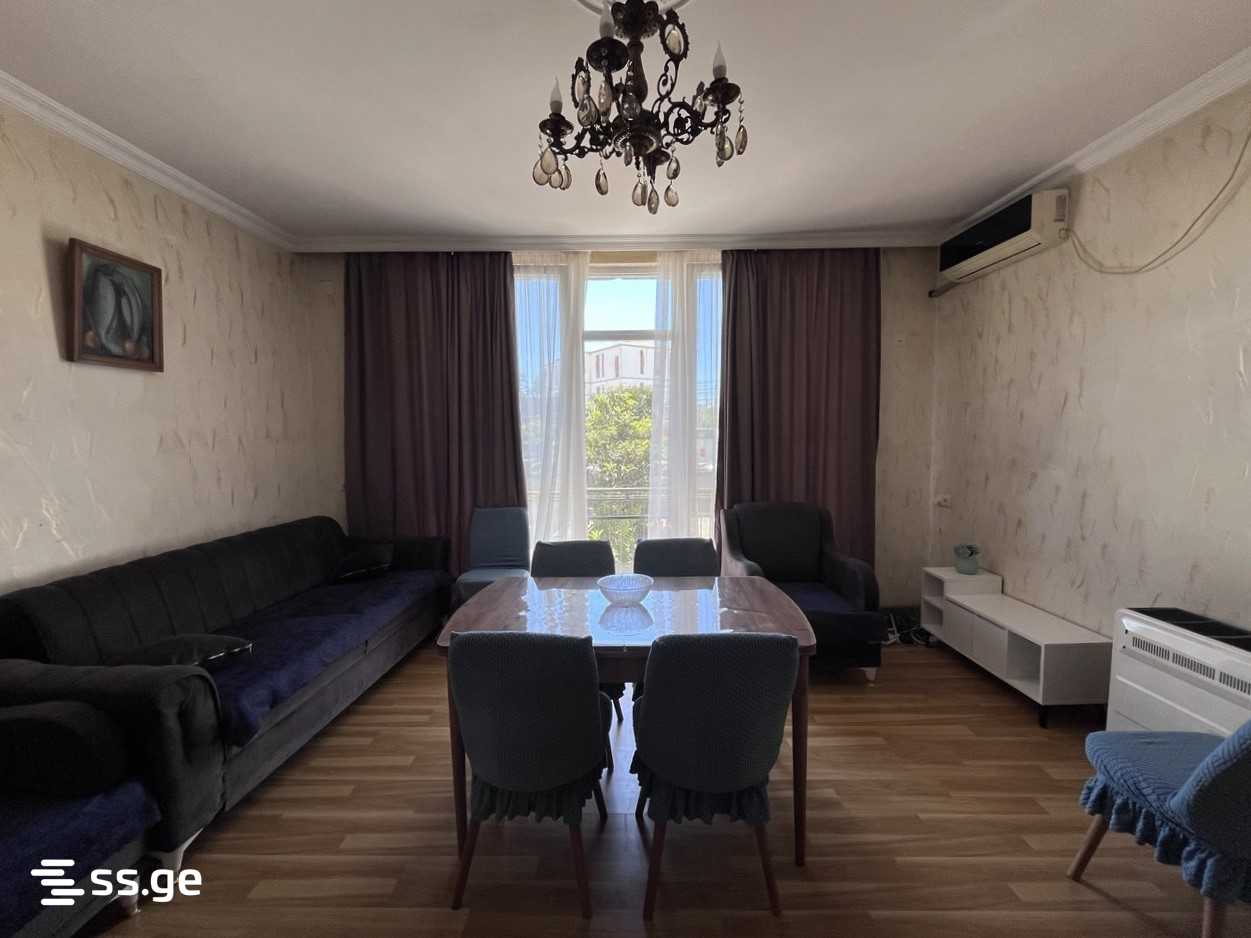 Airport road 69 - 2 rooms
