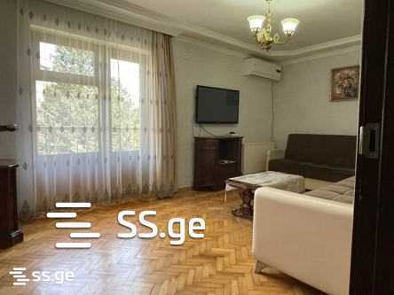 Kutaisi - 3 rooms