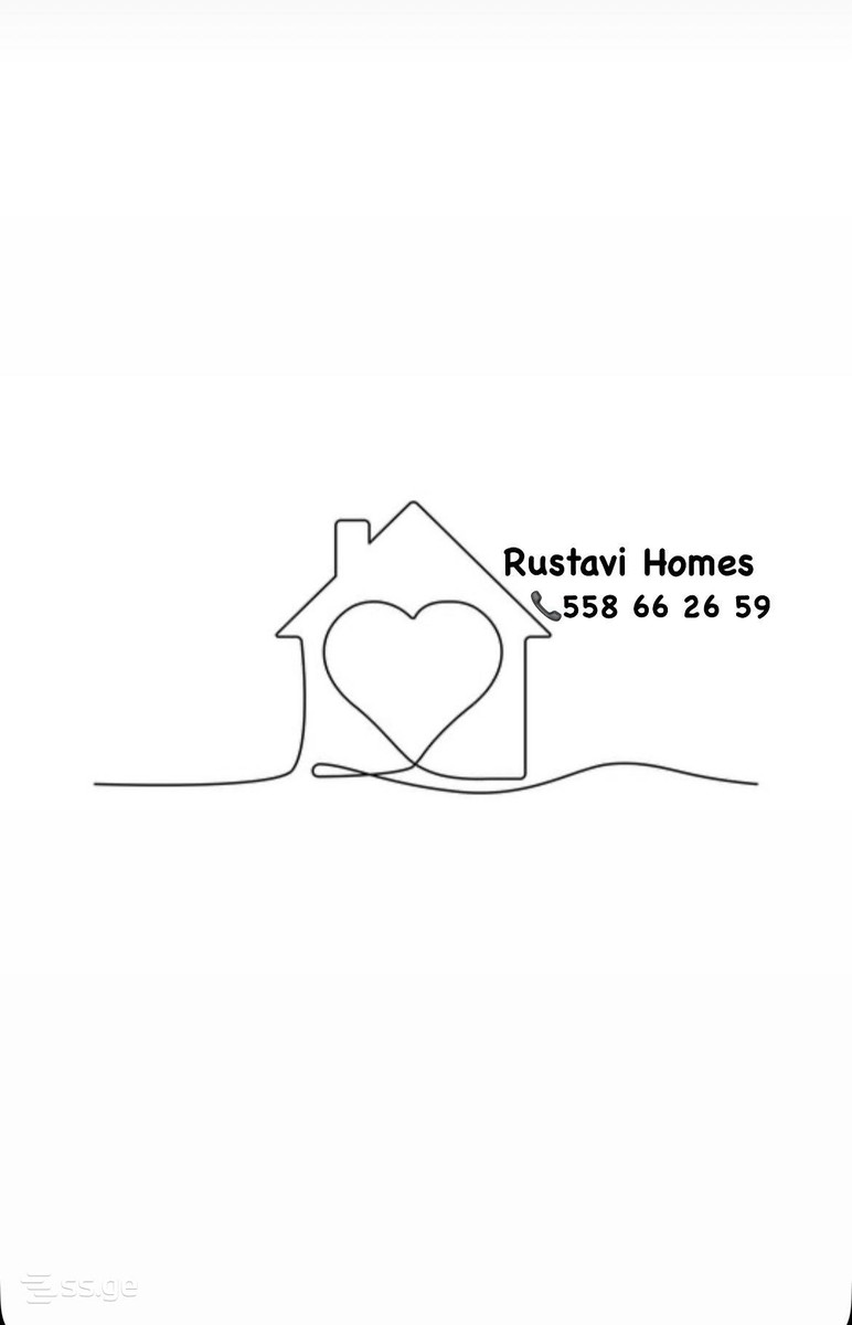 Rustavi - 2 rooms