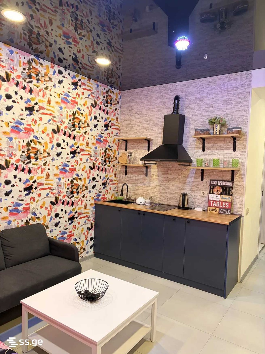 1 - 1 rooms