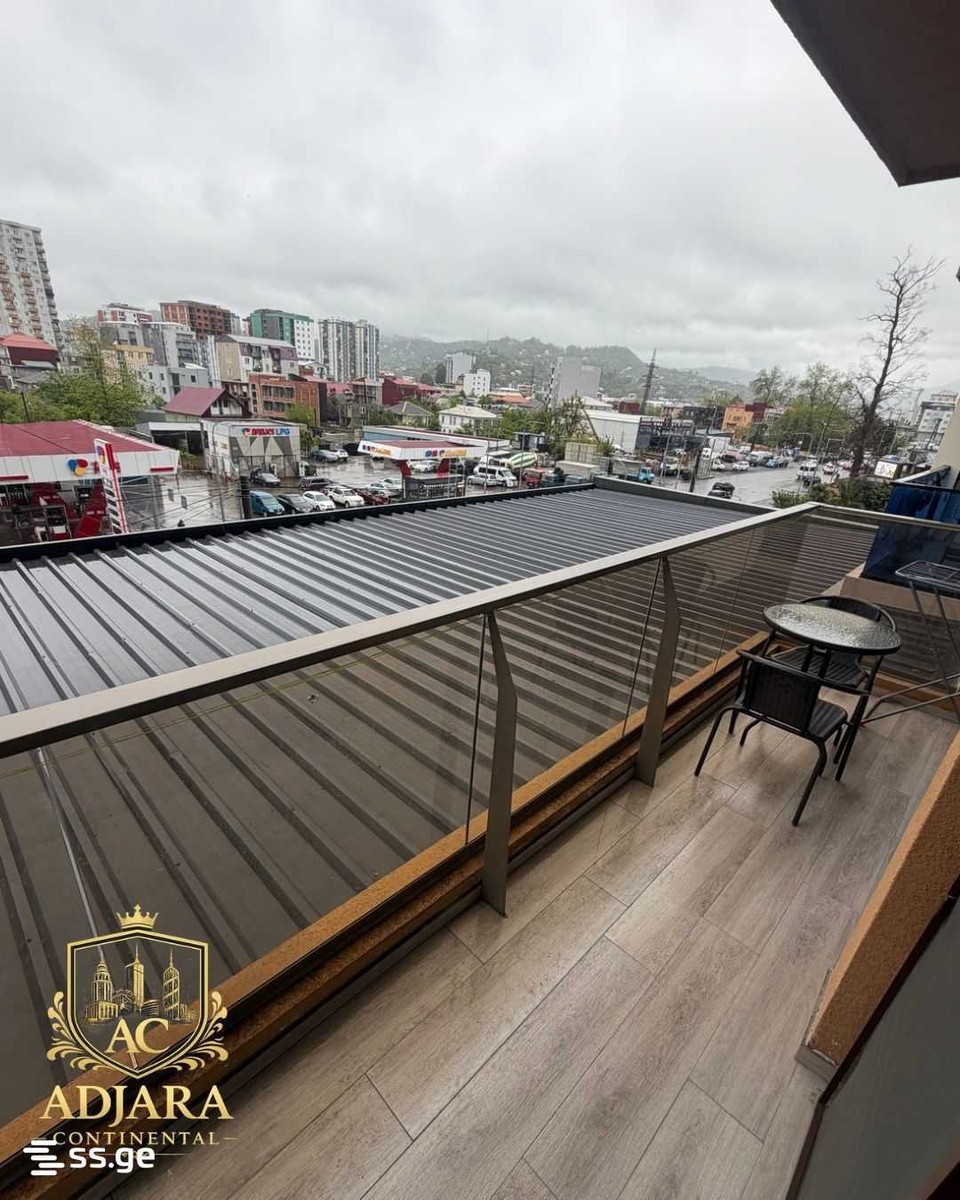 Batumi - 3 rooms