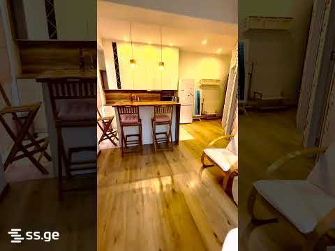 Avto Varazi st. - 2 rooms