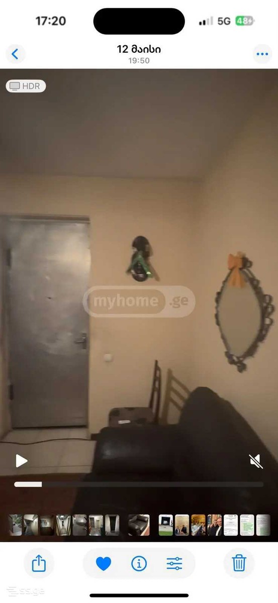 Beri Gabriel Salosi Ave. 0 - 3 rooms