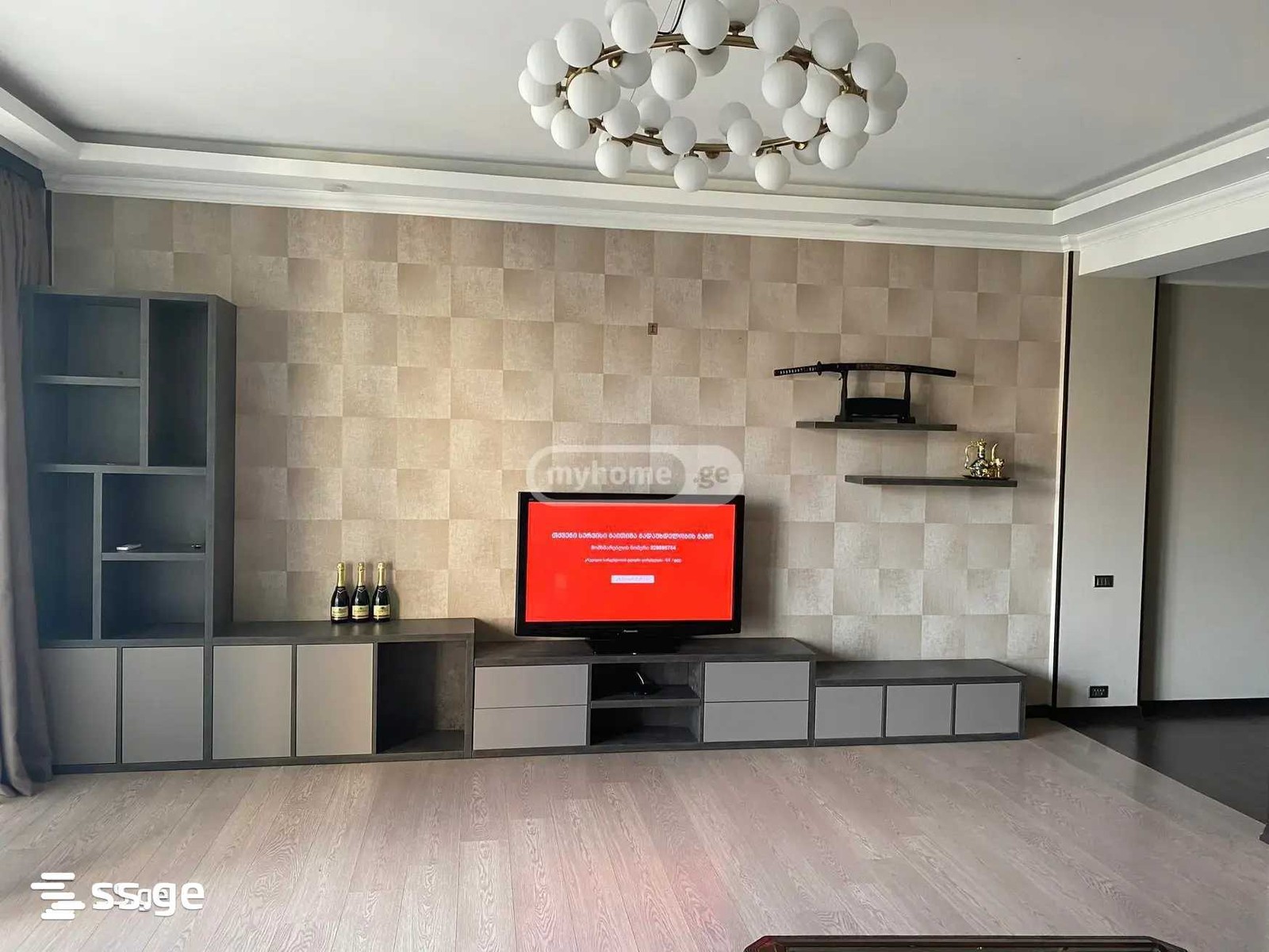 Tsagareli St. 0 - 3 rooms