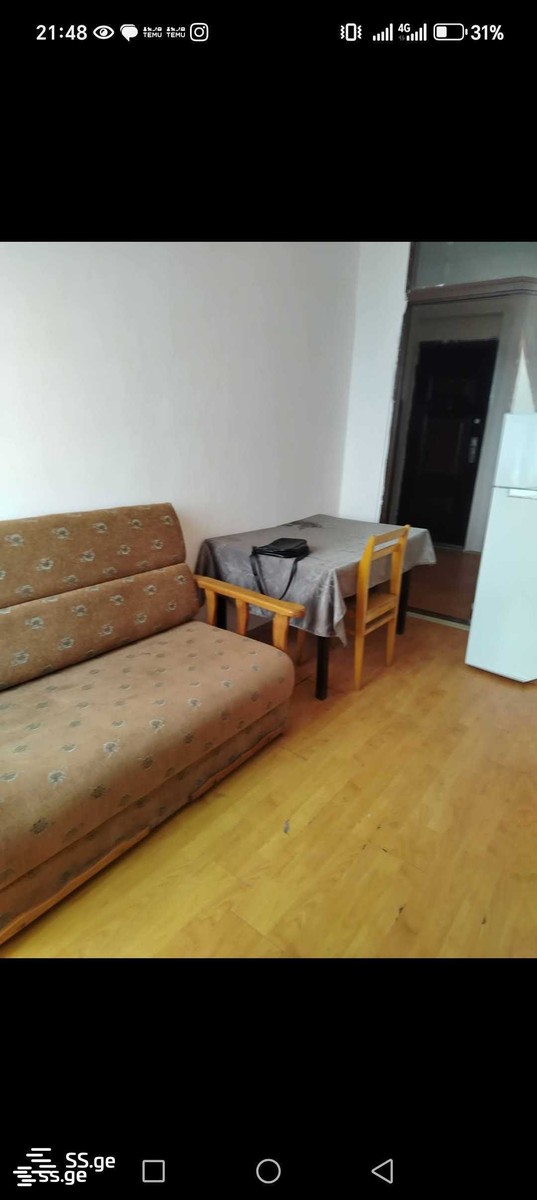 Kutaisi - 2 rooms