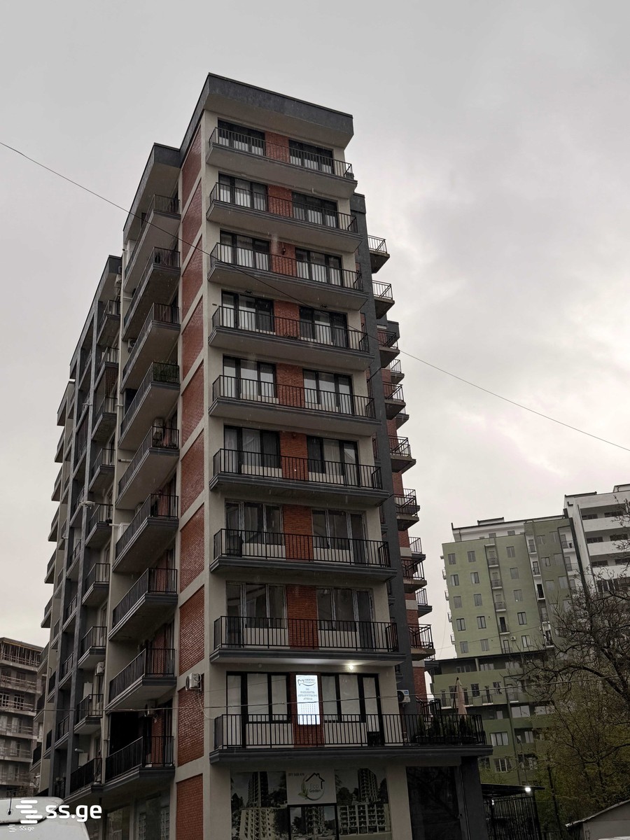 Kutaisi - 3 rooms