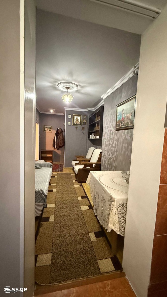 Kutaisi - 2 rooms