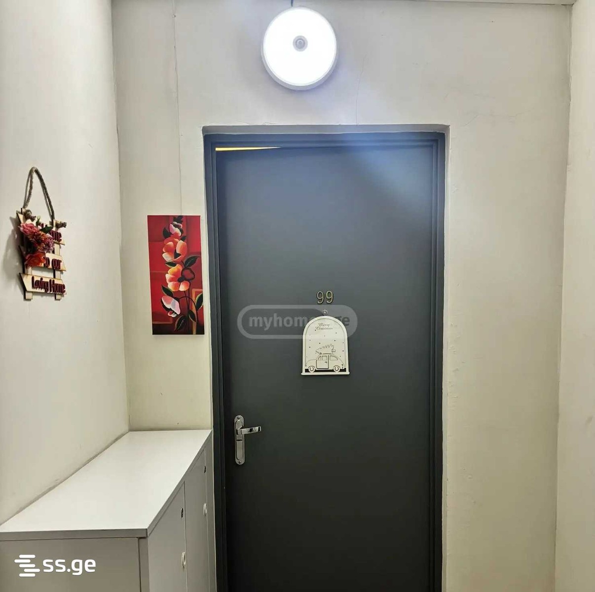a.wereTlis avenue 117 - 2 rooms