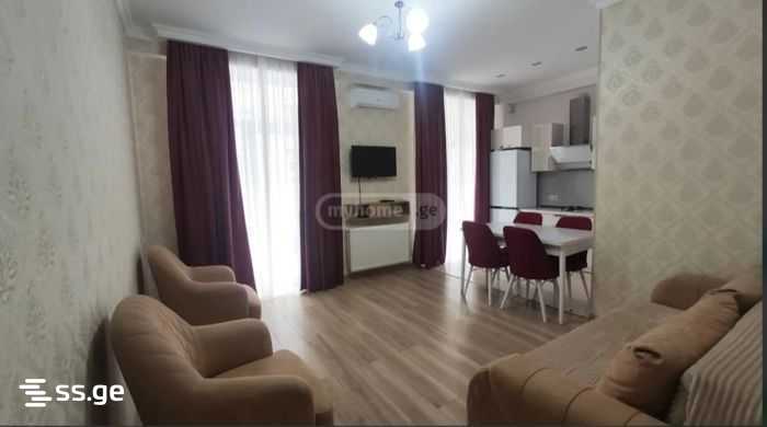 Tsagareli St. - 2 rooms