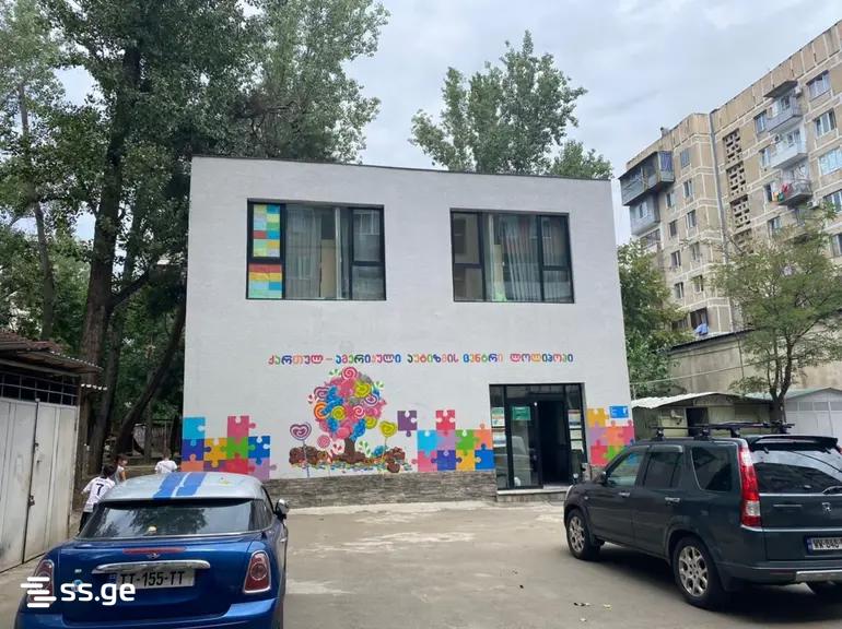 Fanjikidze st. - 10 rooms
