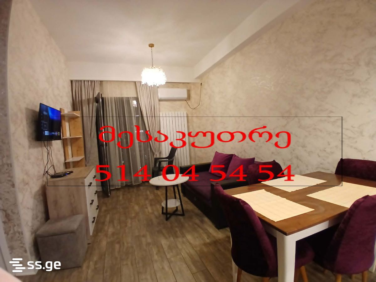 mirckhulava st. 9 - 2 rooms