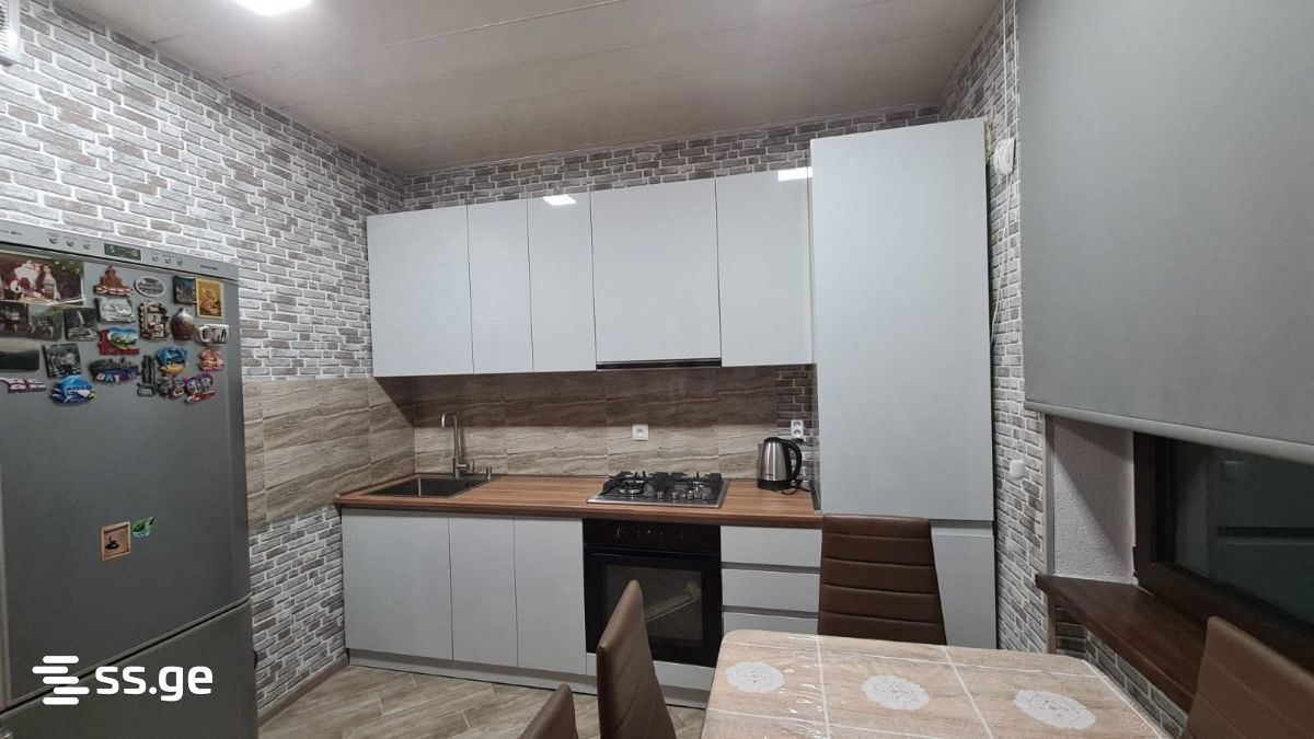 Kindzmarauli Lane - 4 rooms