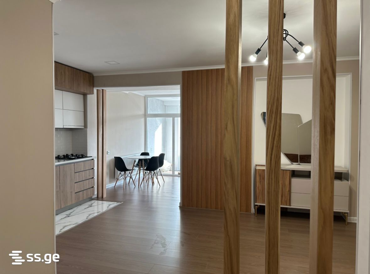 a.wereTlis avenue 99 - 2 rooms