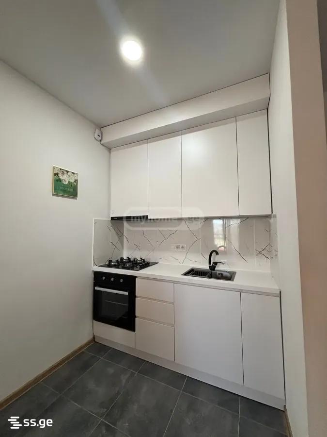 digomi 1 - 2 rooms