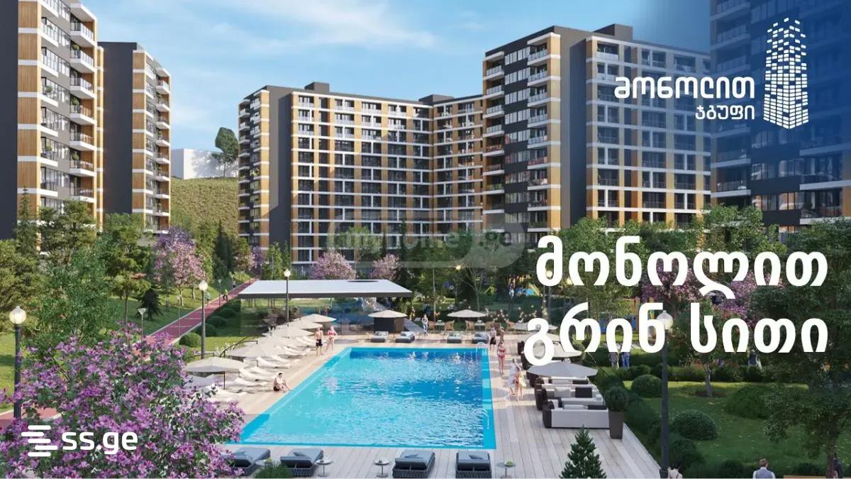 nadikvari st. 0 - 3 rooms