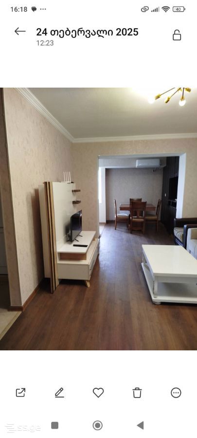 18 - 3 rooms