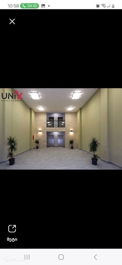 ipolitov ivanov st. 1 - 2 rooms